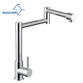 Aquacubic Hot selling High Arc Lead free Brass Pull Out cupc Kitchen Faucet tap with pull down sprayer